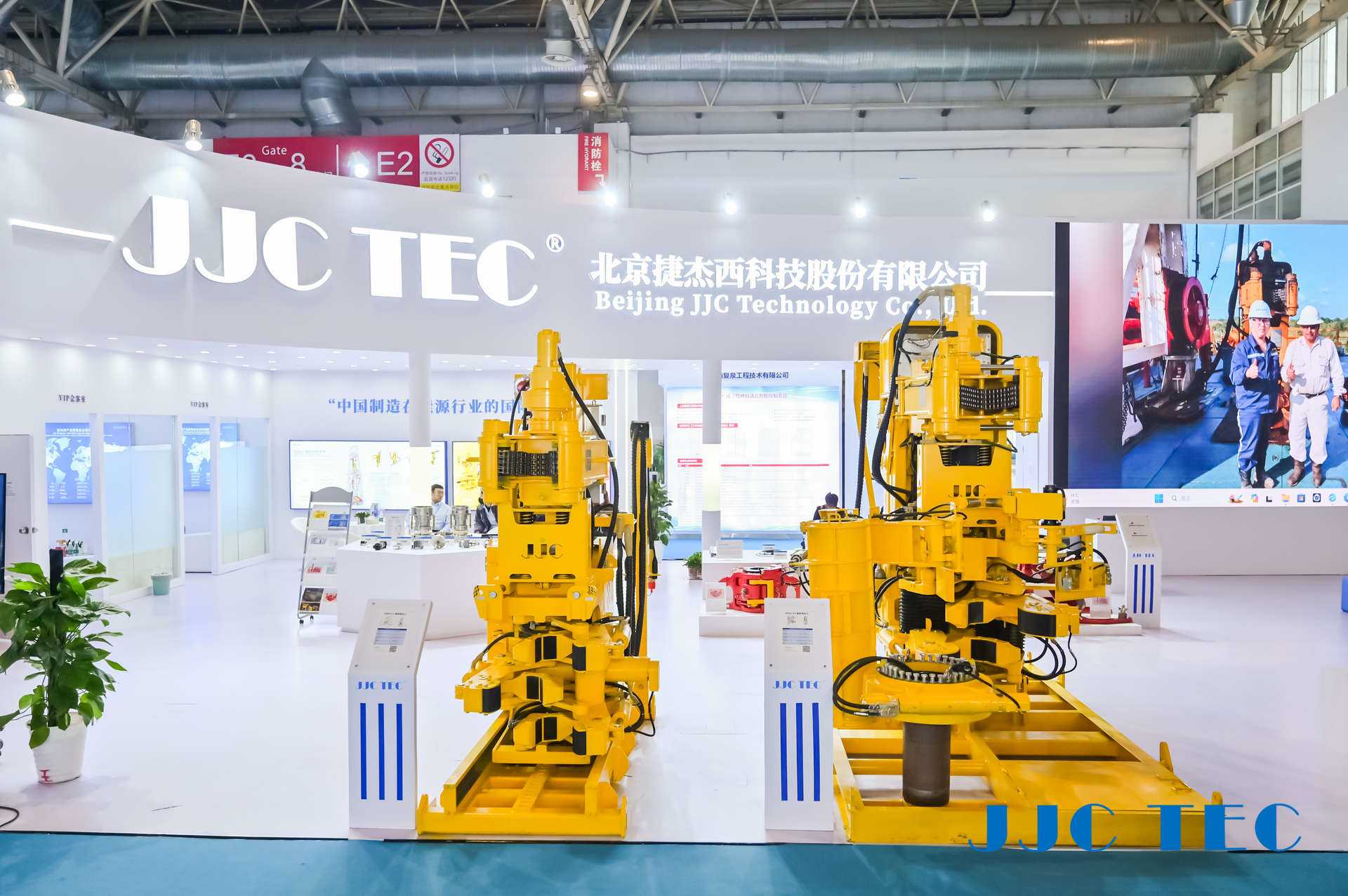 ركز على المعرض وحافظ على تشويقه | JJCTechnology - معرض CIPPE الدولي