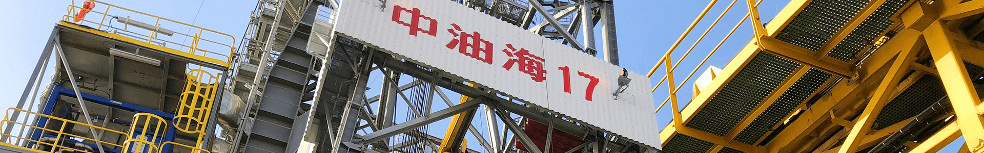 内页banner-案例