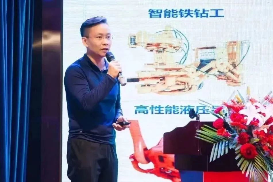 المعدات البترولية