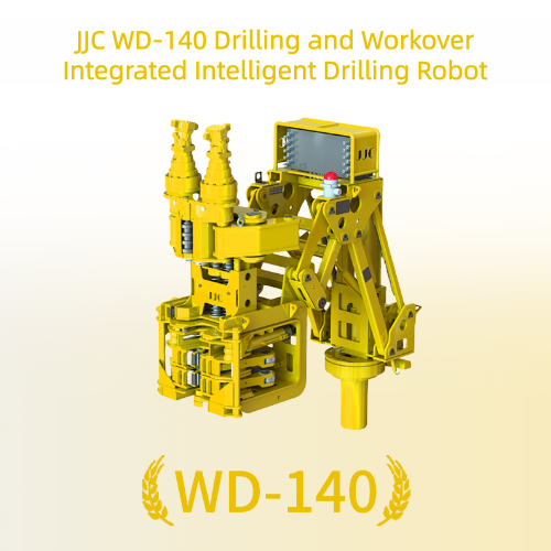 يحقق JJC اختراقات تكنولوجية مزدوجة: تتلقى معدات الحفر الذكية المطورة محليًا شهادة من نوعها الأولى