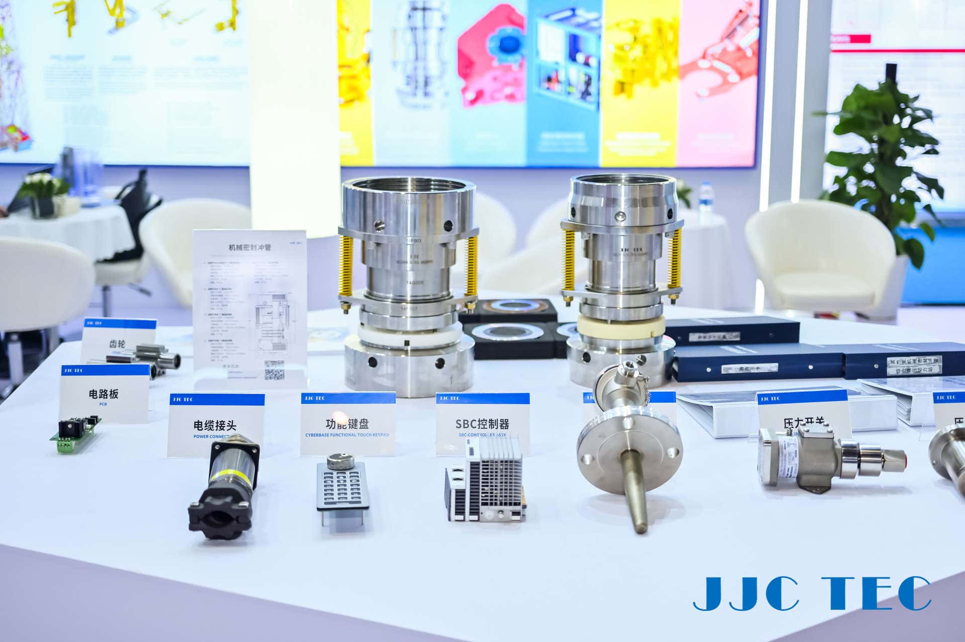 Rig-23 NOV قائمة الأجزاء الكهربائية